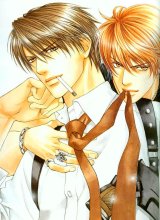 BUY NEW yamane ayano - 26374 Premium Anime Print Poster